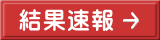 ʑ 